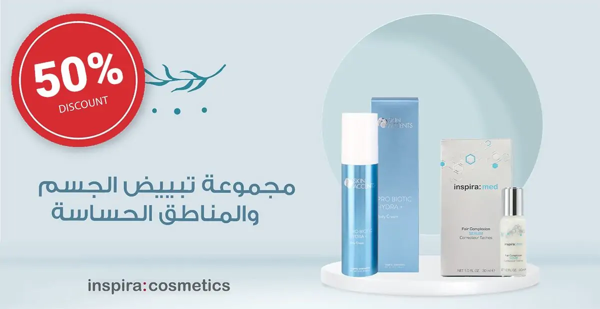 WhatsApp-Image-2024-05-29-at-8.31.37-AM-1