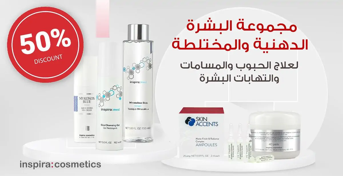 WhatsApp-Image-2024-05-29-at-8.31.37-AM