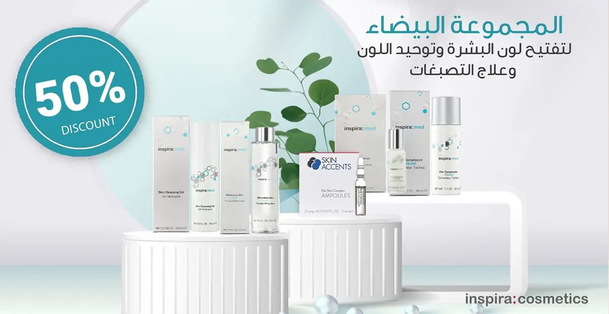 WhatsApp-Image-2024-05-29-at-8.31.38-AM-1 (1)